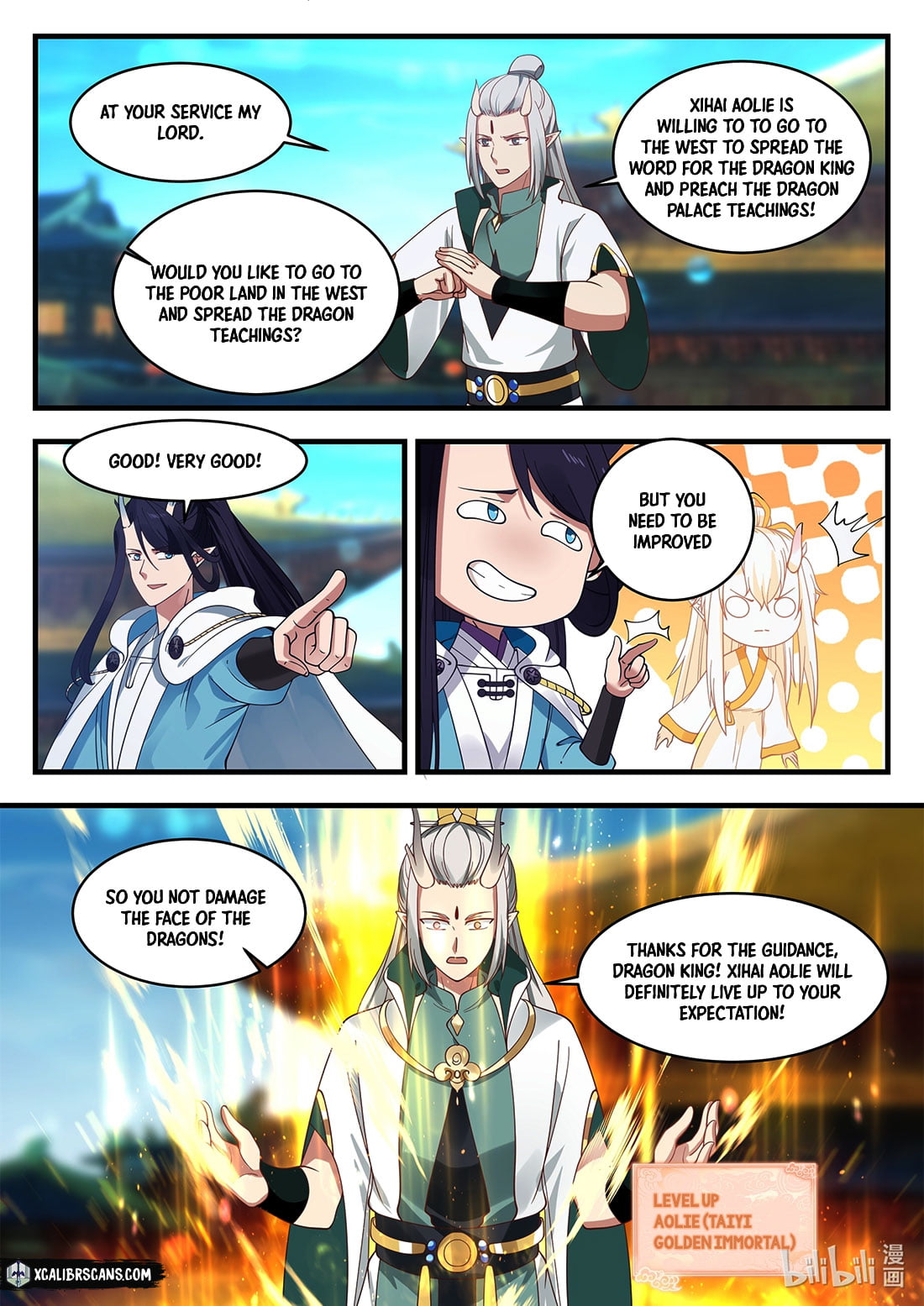 Dragon throne Chapter 50 3